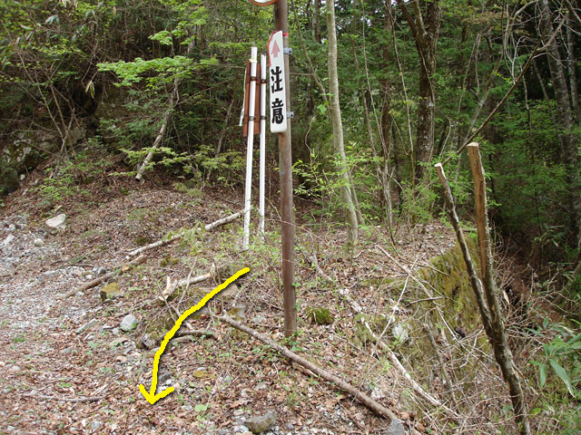 ����X�ѓS�����J���u���J��2�������[�Ǖ��v